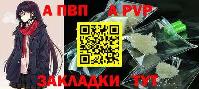 МДПВ Изобильный