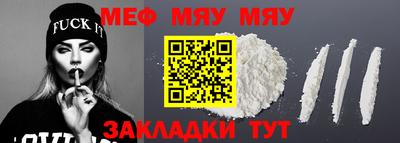 ПСИЛОЦИБИНОВЫЕ ГРИБЫ Ипатово